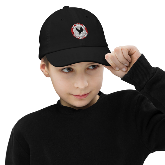 Youth AUTHORIZED HANDLERS ONLY Gamefowl Rooster Baseball Cap